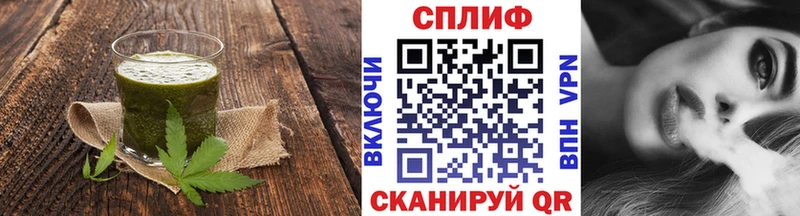 Canna-Cookies конопля МЕГА сайт Карачев