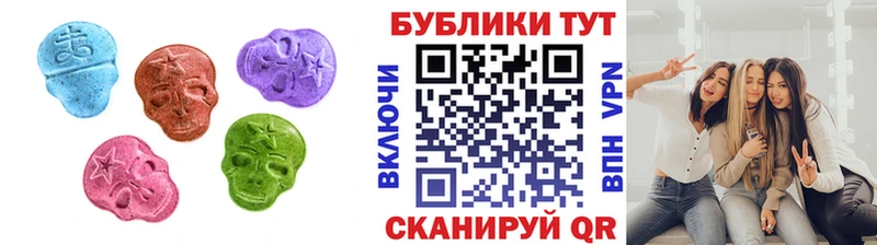 Экстази TESLA  Карачев 