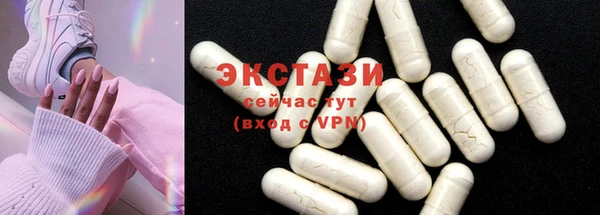 синтетический гашиш Ростов