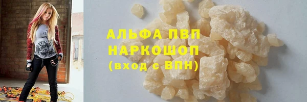 синтетический гашиш Ростов