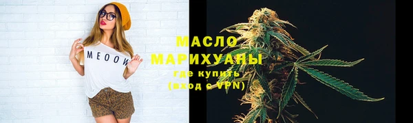 амф Арсеньев