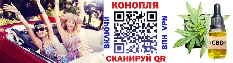 mega рабочий сайт Карачев Канабис Ganja